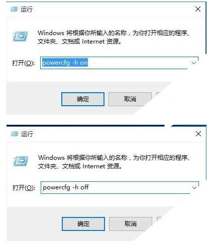 设置屏保会影响主机程序运行吗