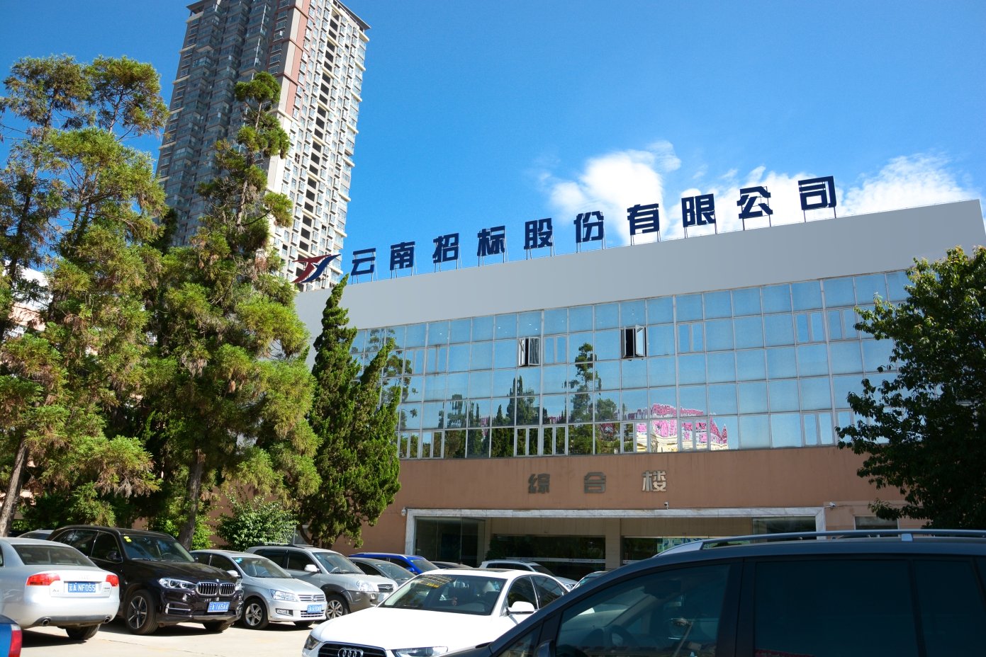 招标方案需要备案吗