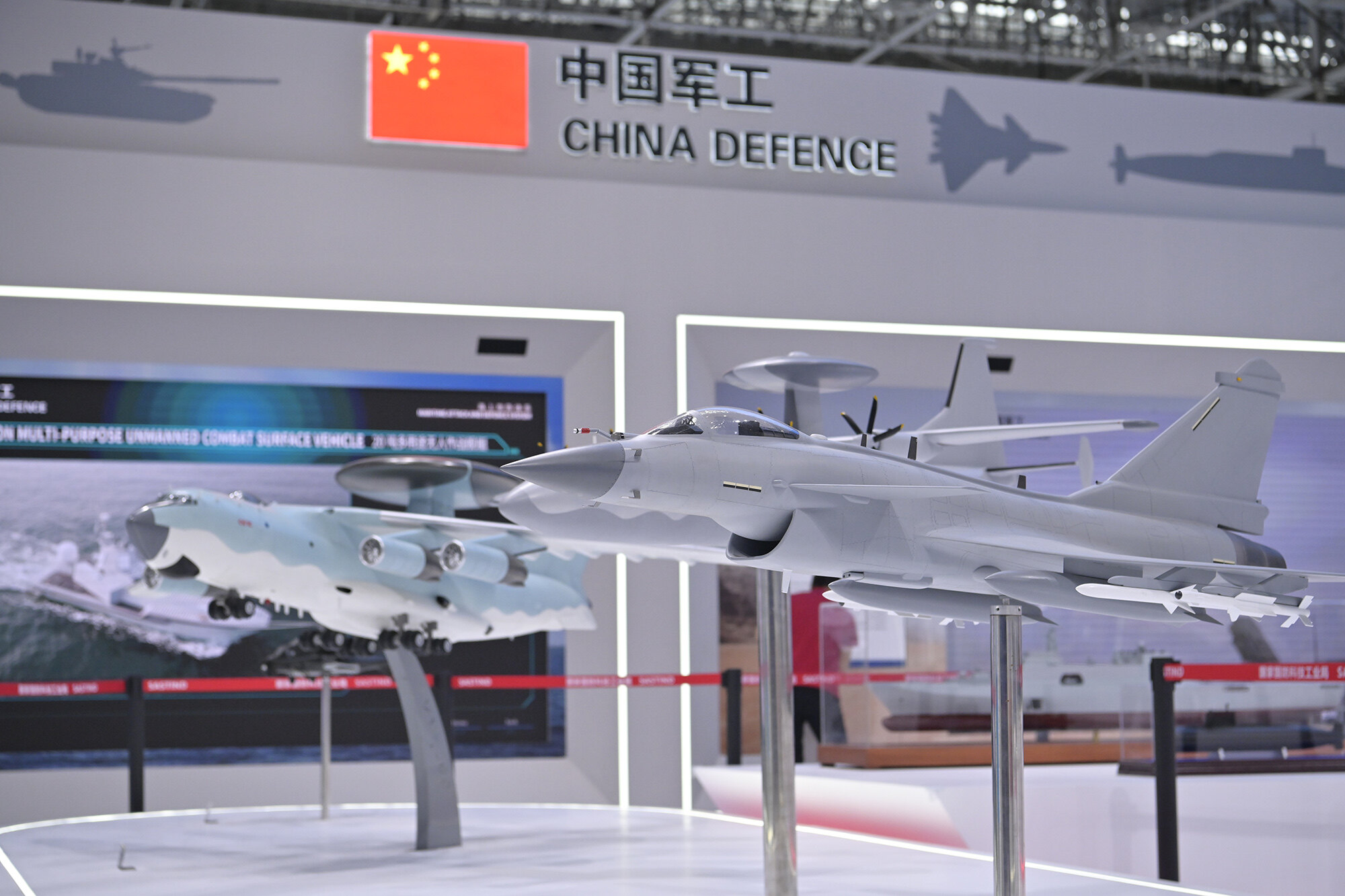 军工中游主机厂