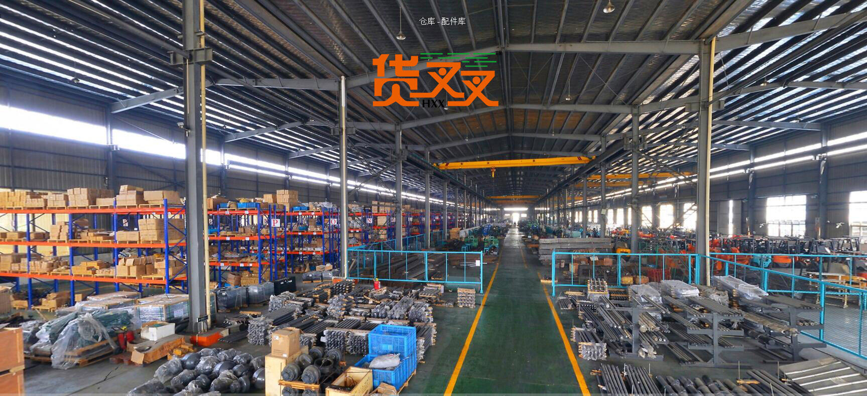 潍坊叉车备案在哪个部门