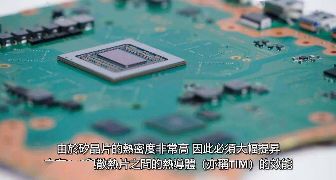 ps5型号在主机哪个位置看