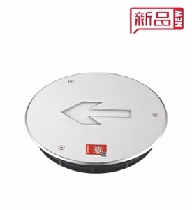 敏华应急照明主机密码