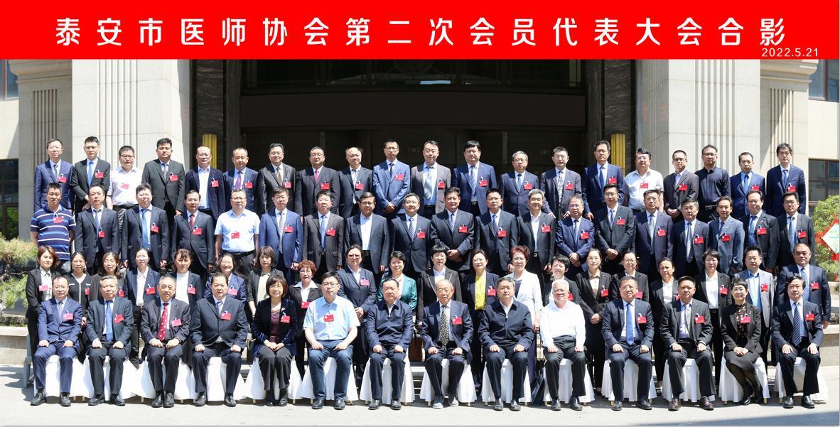 泰安医疗器械备案哪家专业