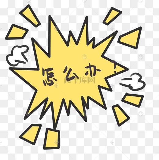 怎么能查到公司的备案号