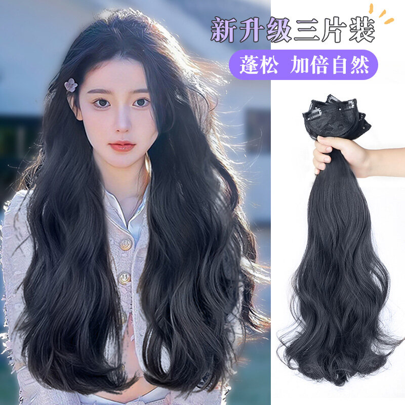 假发厂办理出口退税去税务局备案