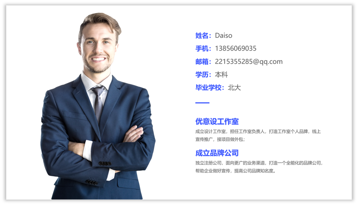 个人能解除阳光就业网上的备案吗