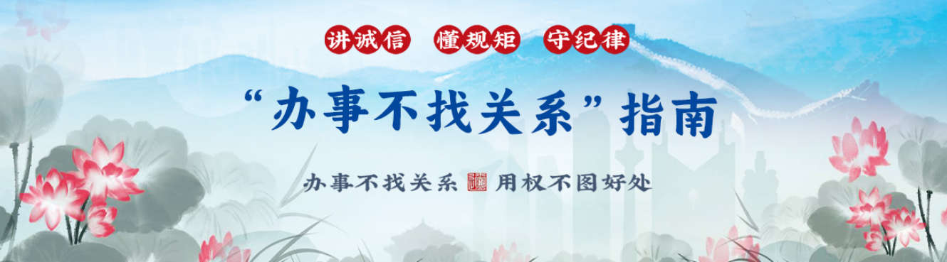 法律职业资格 备案 辽宁