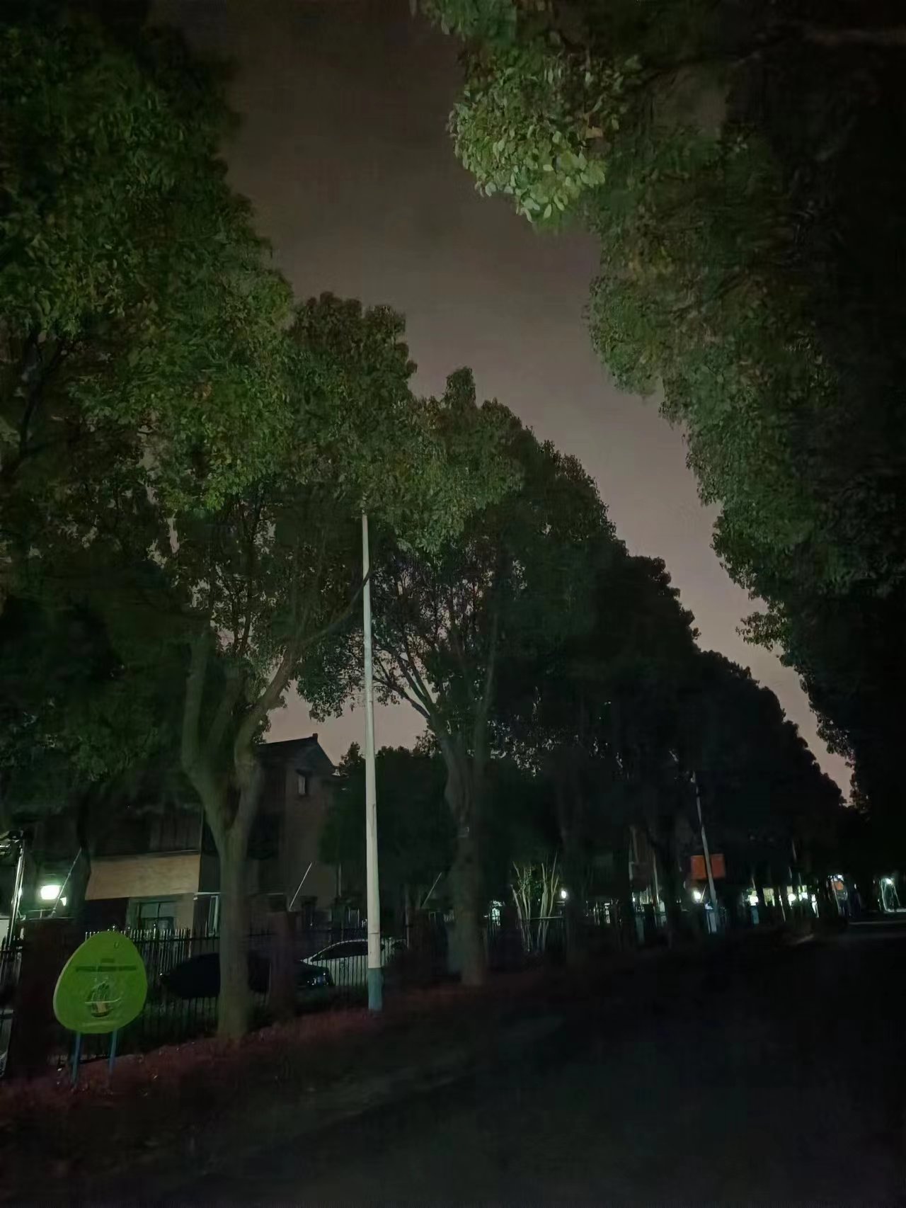 马桥绿地璀璨天城备案价