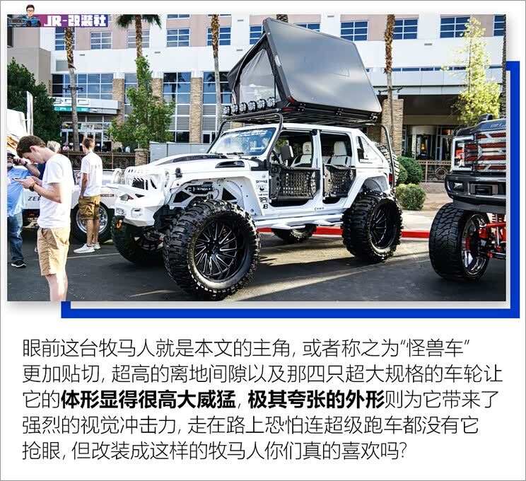 08款捷豹xf改装12款能不能备案