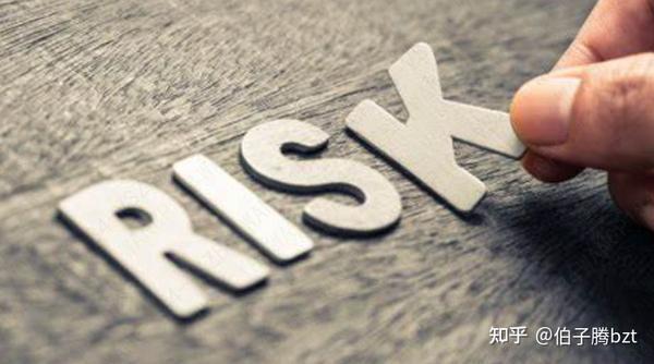 风险作业备案内容包括