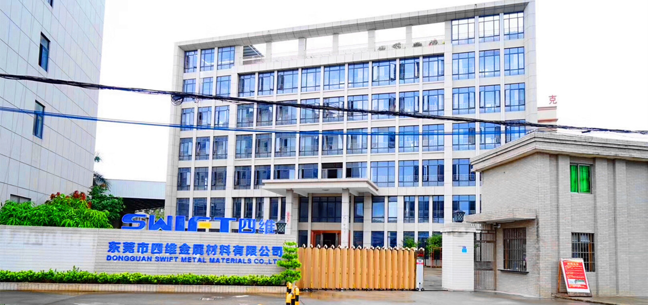 大岭山网站建设哪儿有