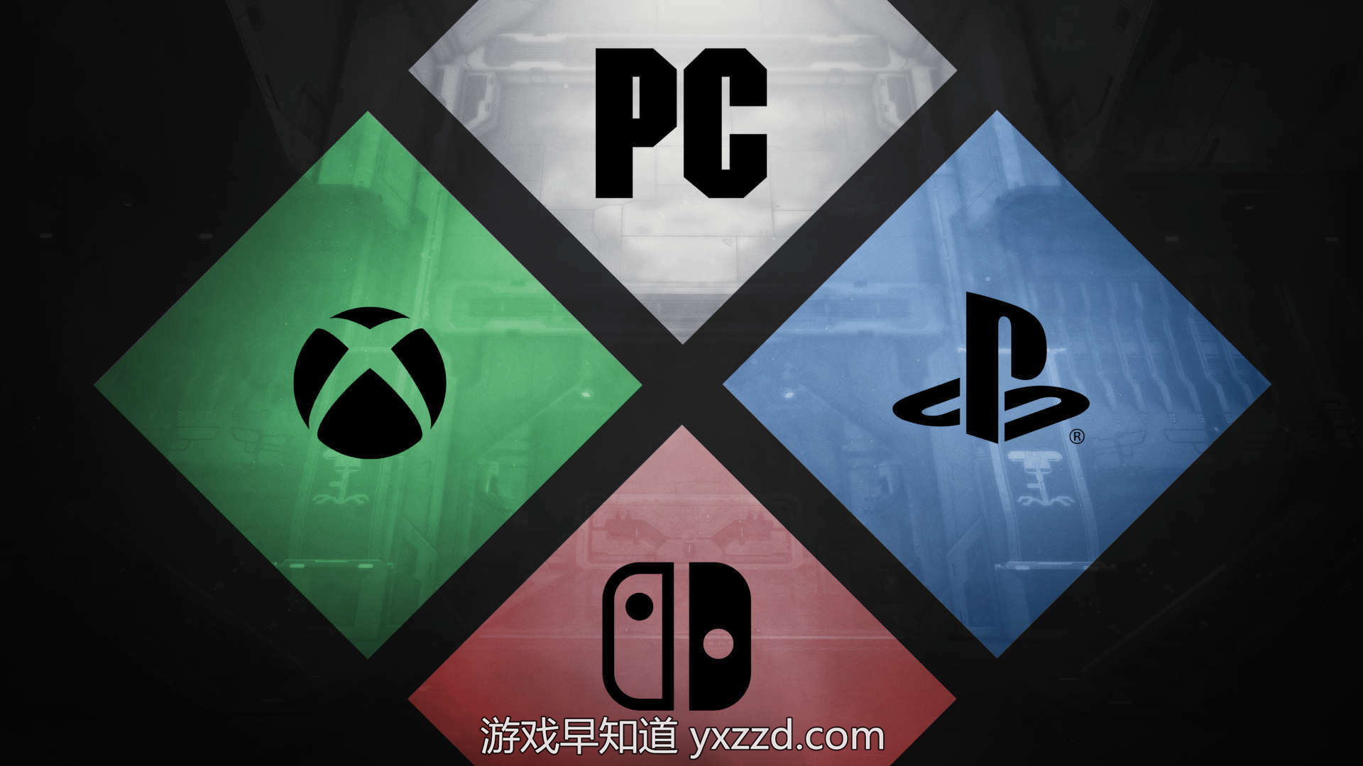 星际战甲怎么总是主机迁移掉线