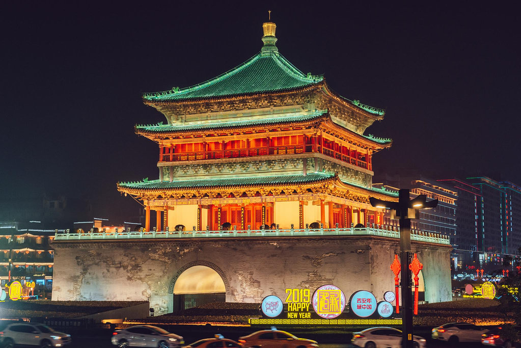 西安最新房管局备案价