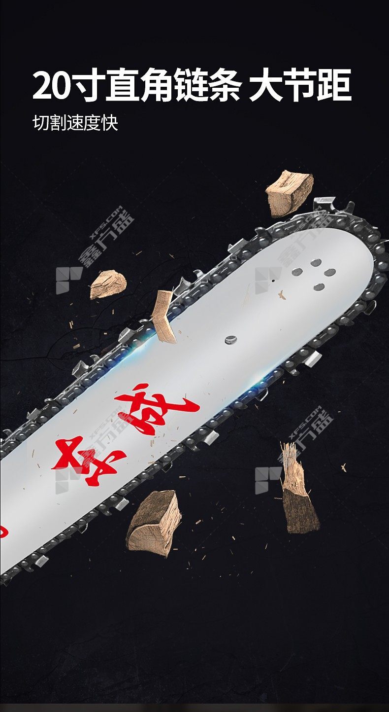 二冲程主机导板偏磨