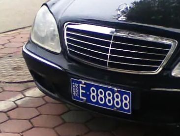 改车异地可以备案吗
