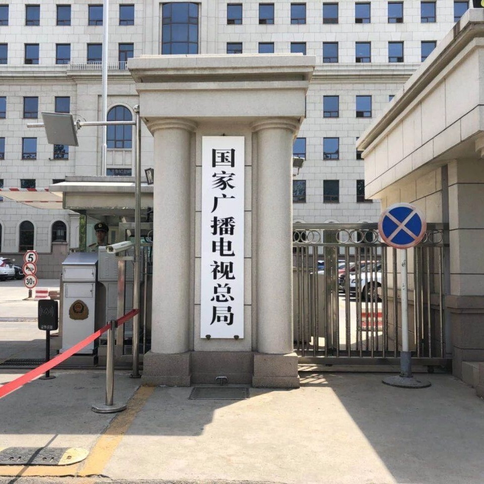 2022年1月电影备案