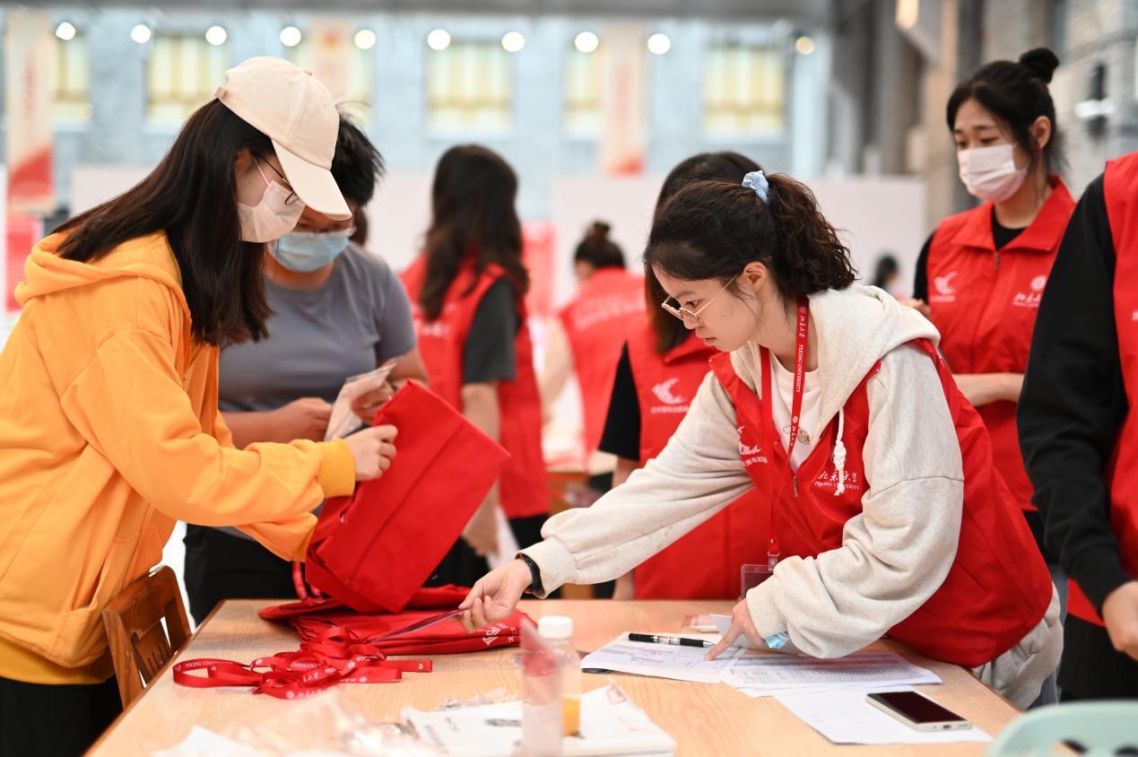 志愿组织申请备案