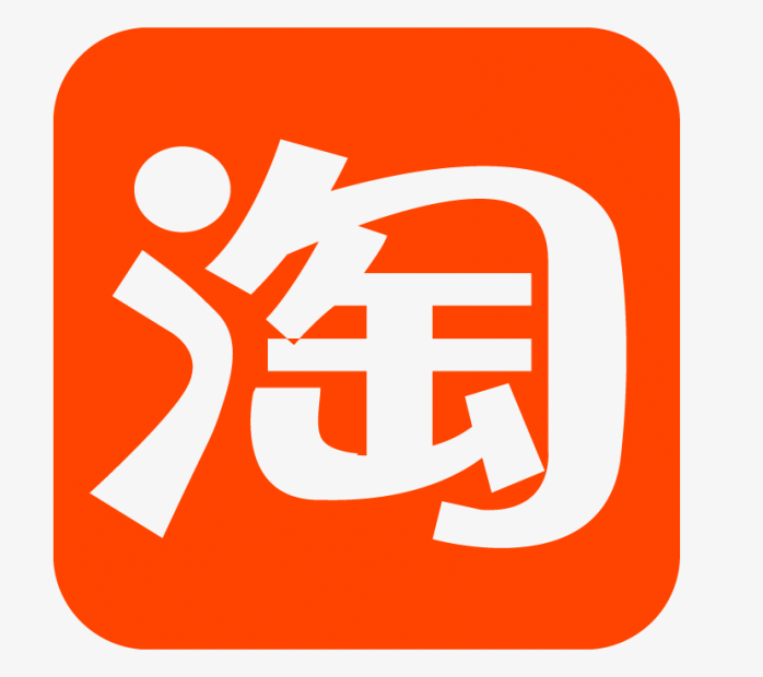 淘宝买电源把主机烧坏了怎么赔偿