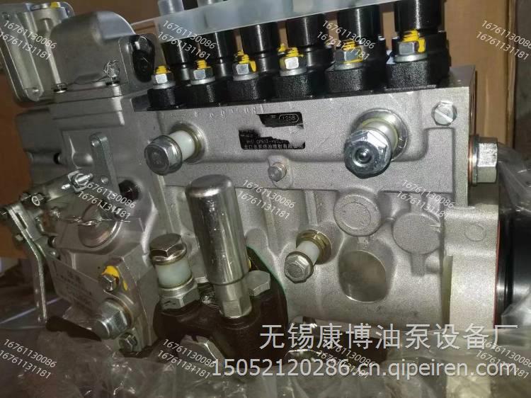 船用主机高压油泵针阀