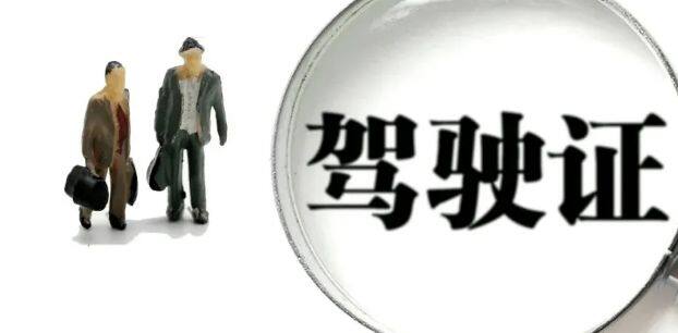 粤lcp备案是什么意思