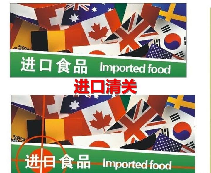 商品包装印统一售价要备案吗