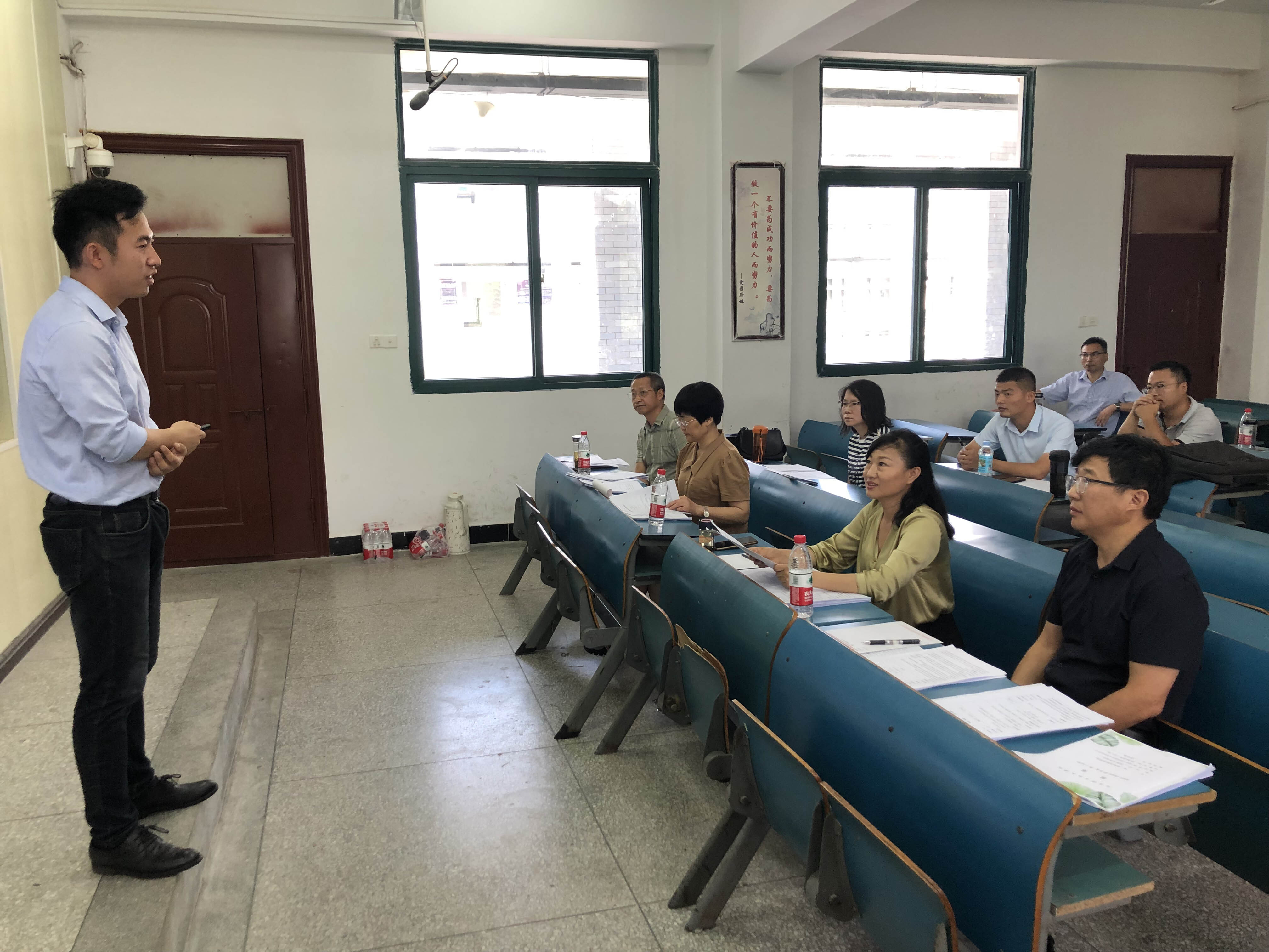 教师资格证报考教育局备案吗