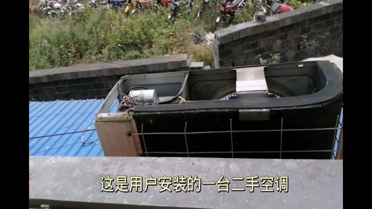 格力中央空调制热主机不启动
