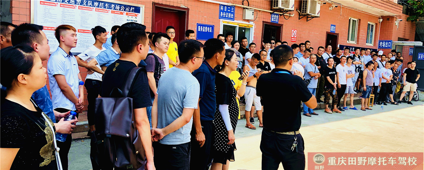 重庆摩托车安装防摔杠不要备案吗
