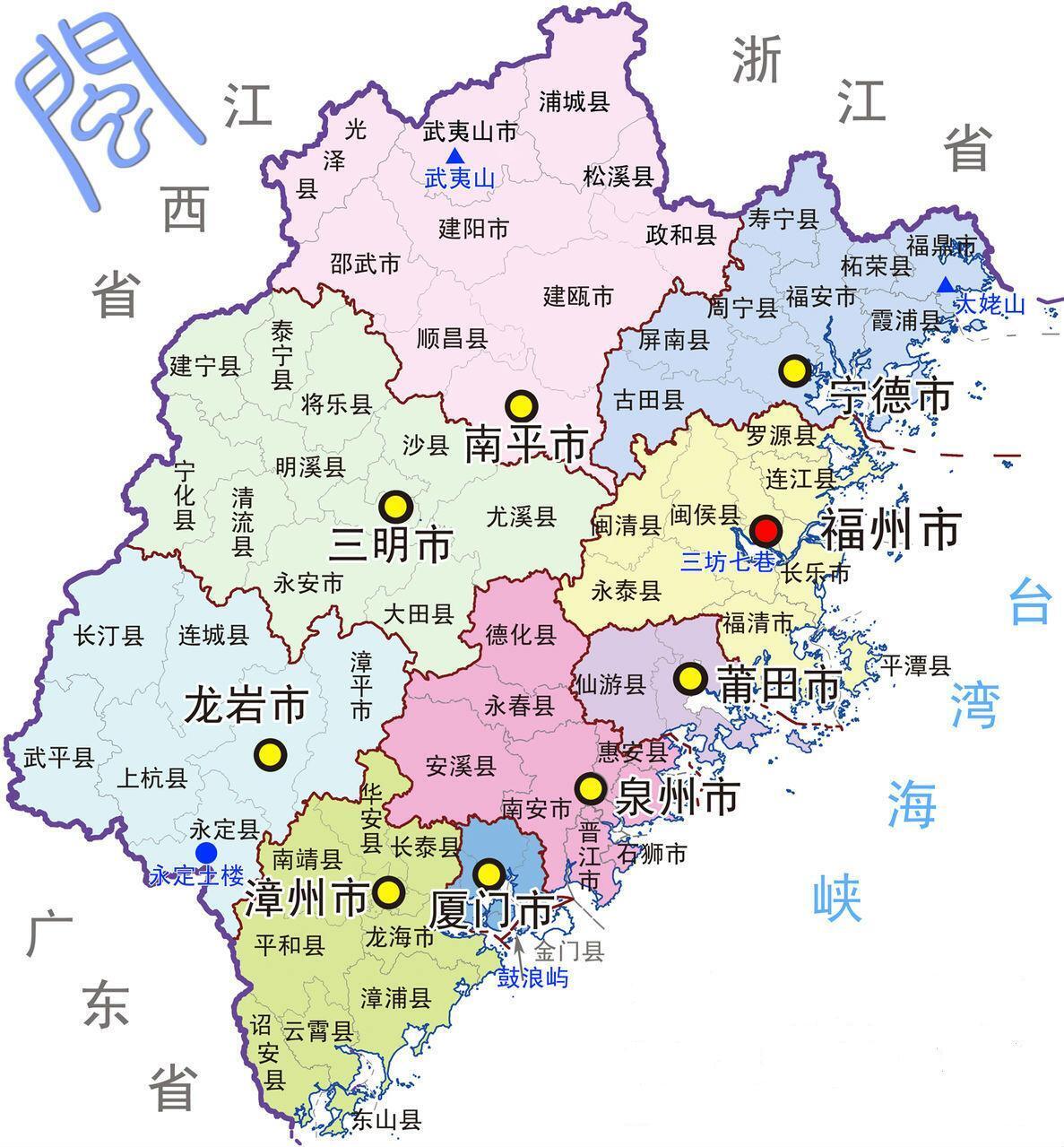 福建网站建设性价比