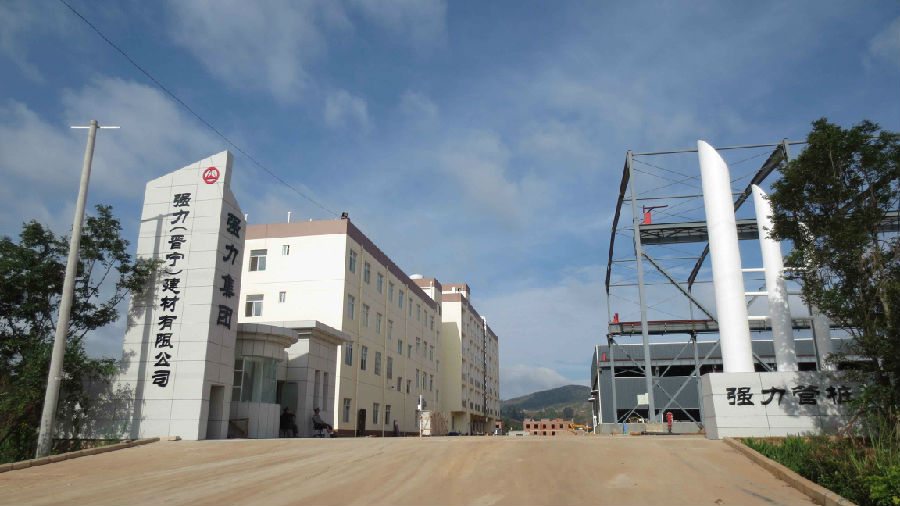 晋宁网站建设哪家合适