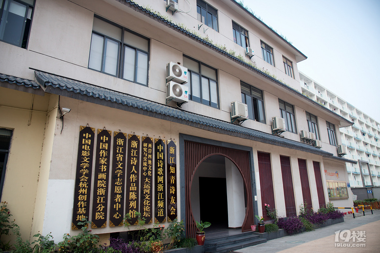 拱墅区电动车备案登记在哪里