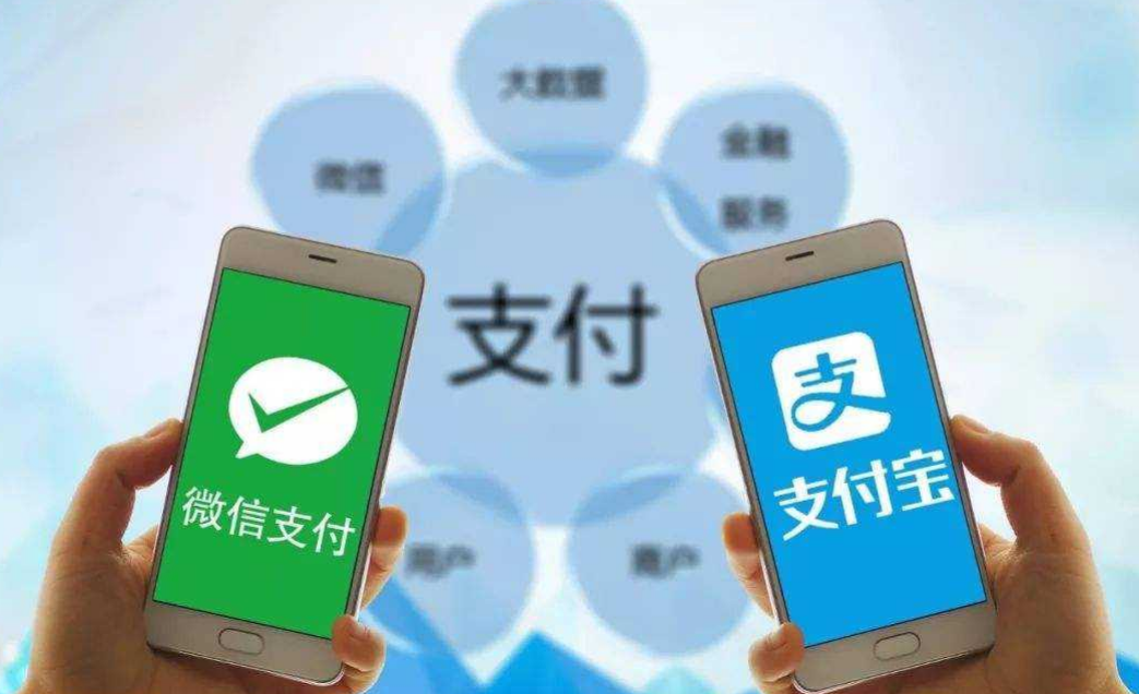 支付宝没有icp备案可以用吗