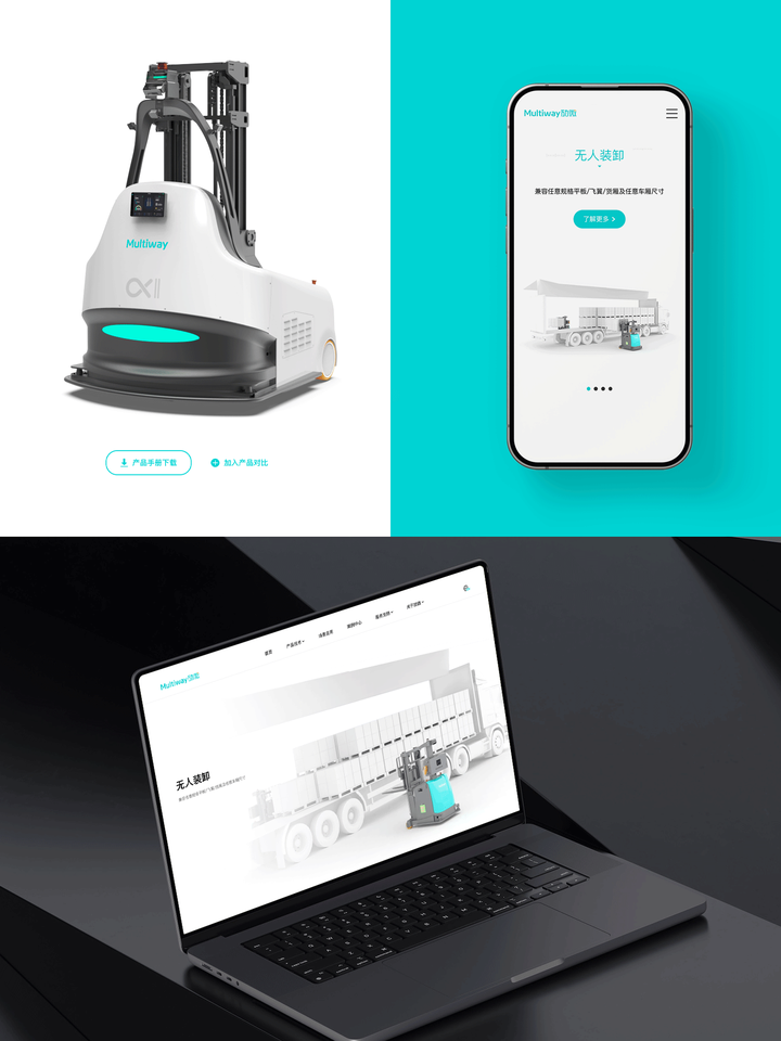 专业网站建设开发公司哪家好