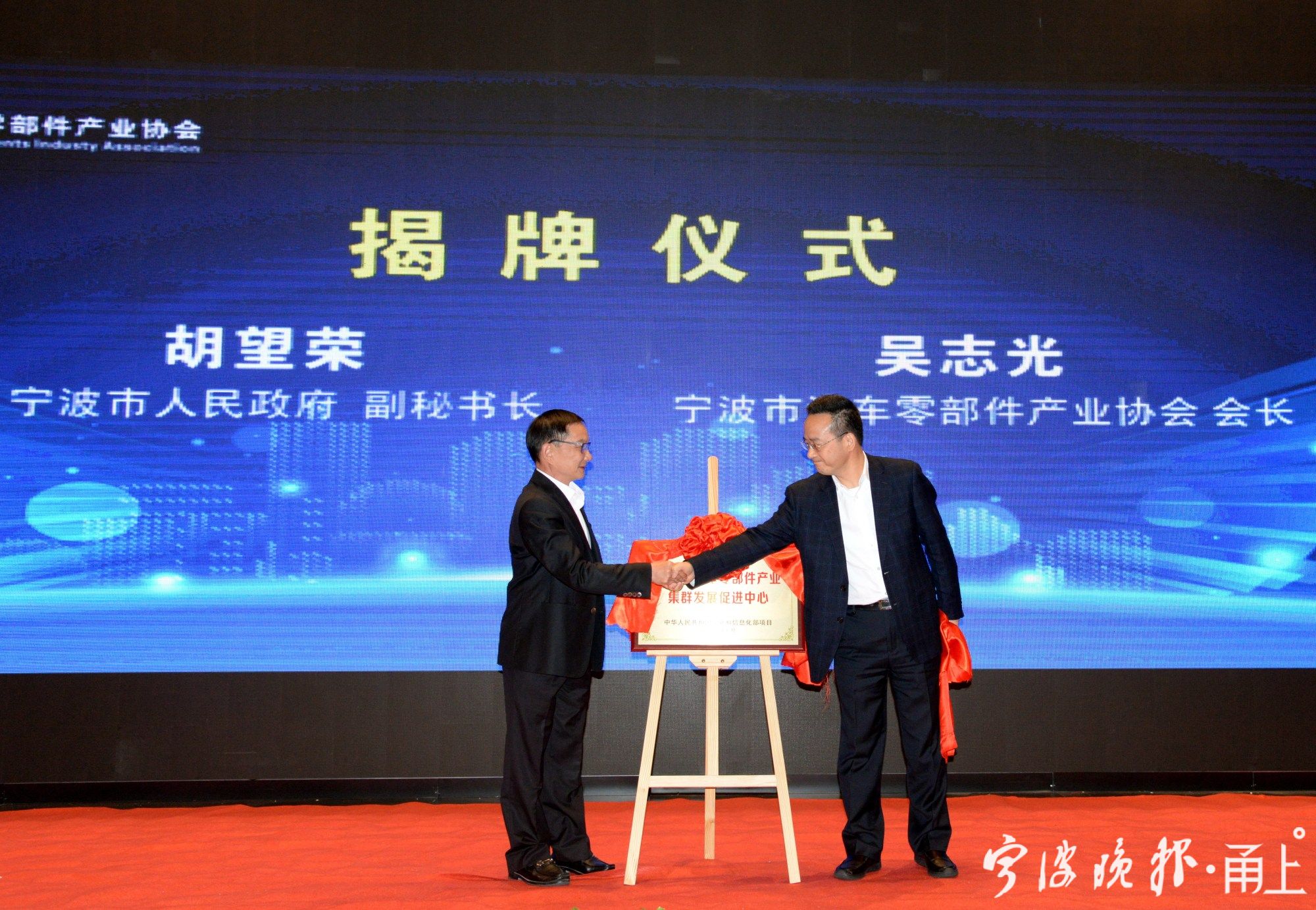 宁波汽车三类维修备案