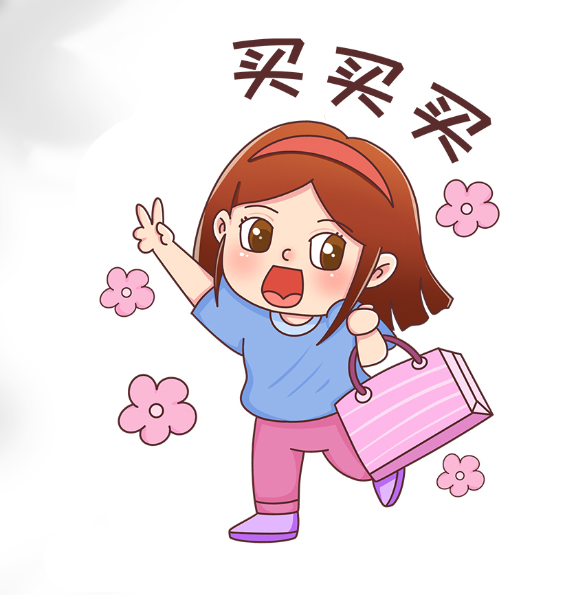 买期房签合同自己到房产局备案吗