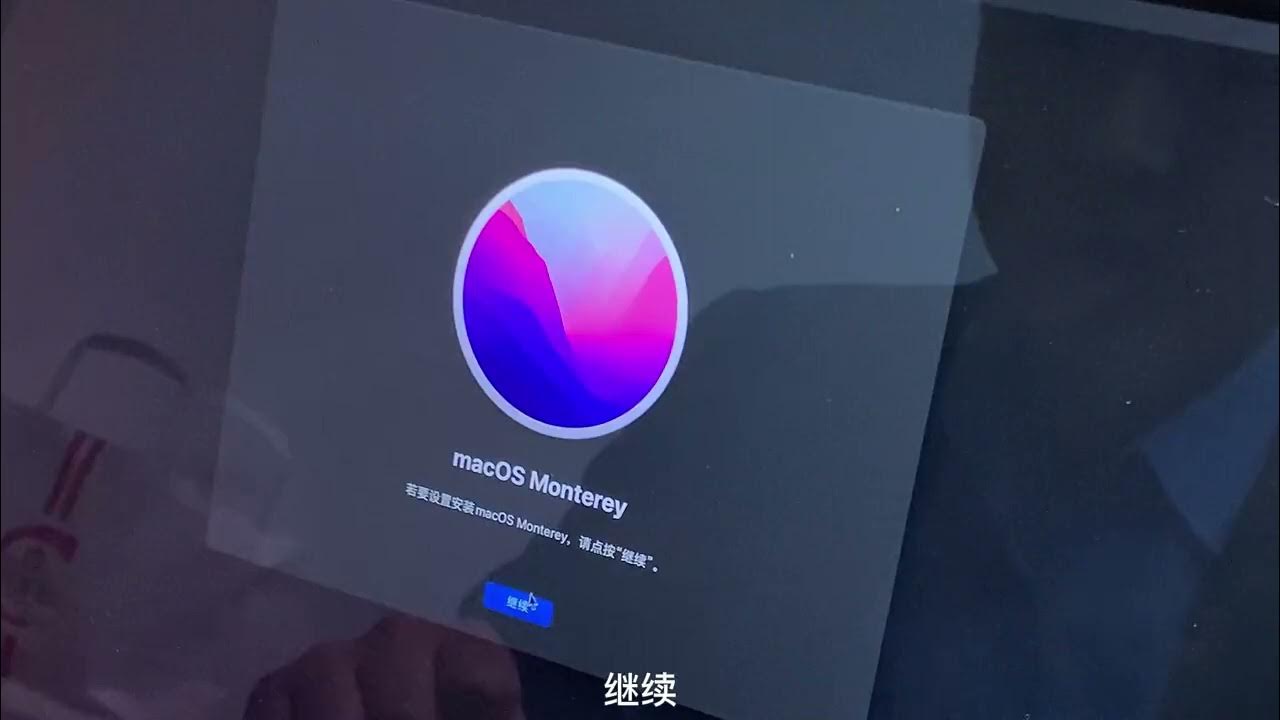 苹果迷你主机可以单独装w10系统吗