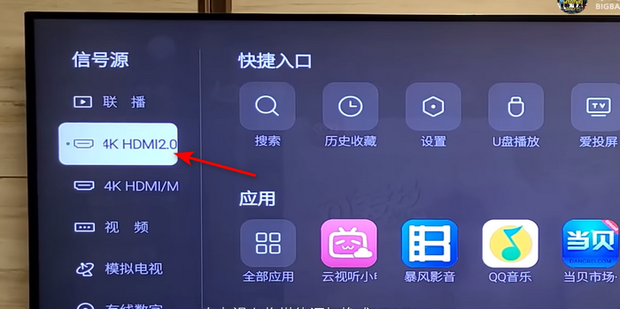 hdmi可以连接主机和电视显示器吗