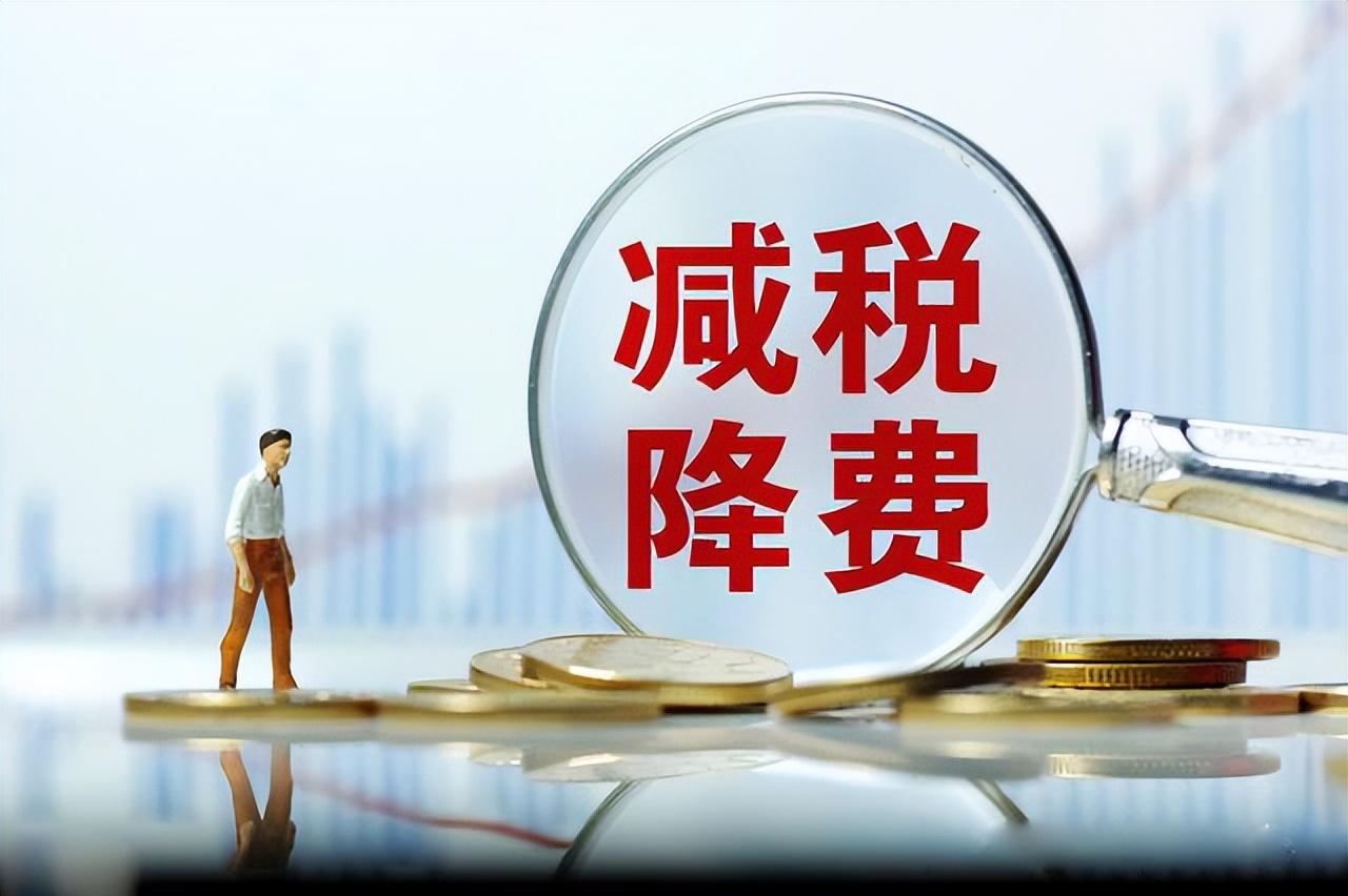 享受统借统还税收优惠需要备案吗