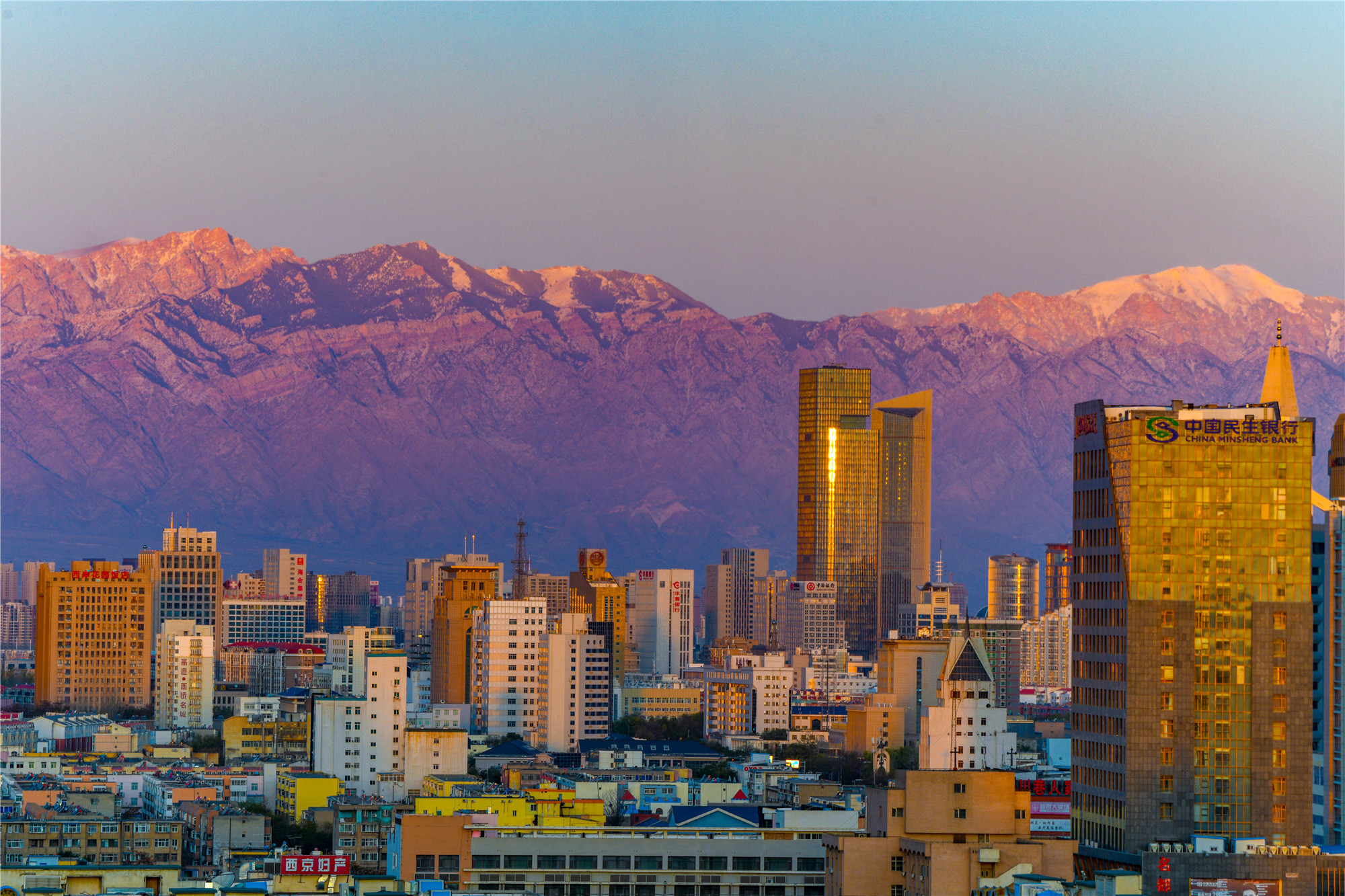 银川市中海九樾备案价