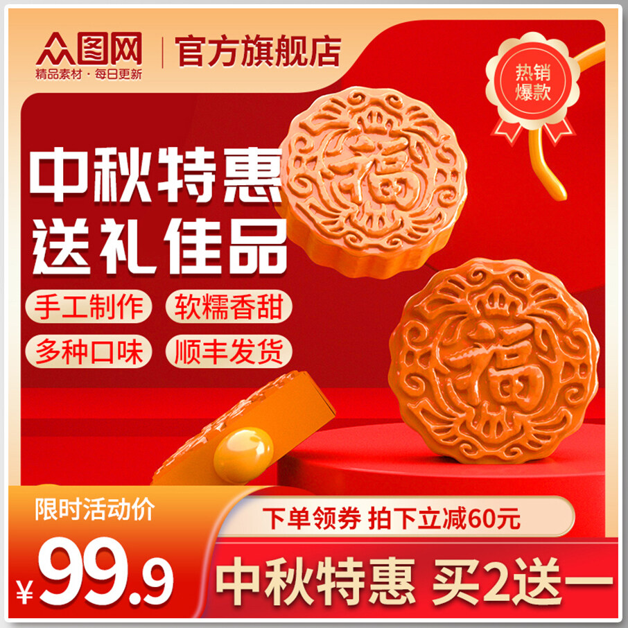 淘宝买主机没有正版系统