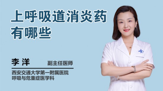 抗生素再次备案需要什么