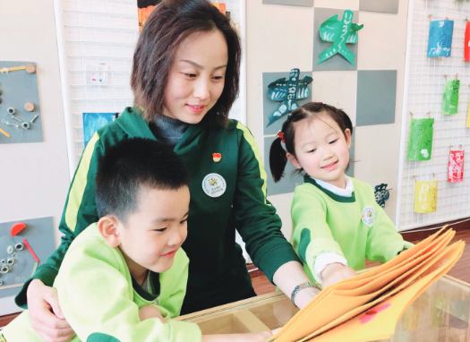 幼师备案制退休金
