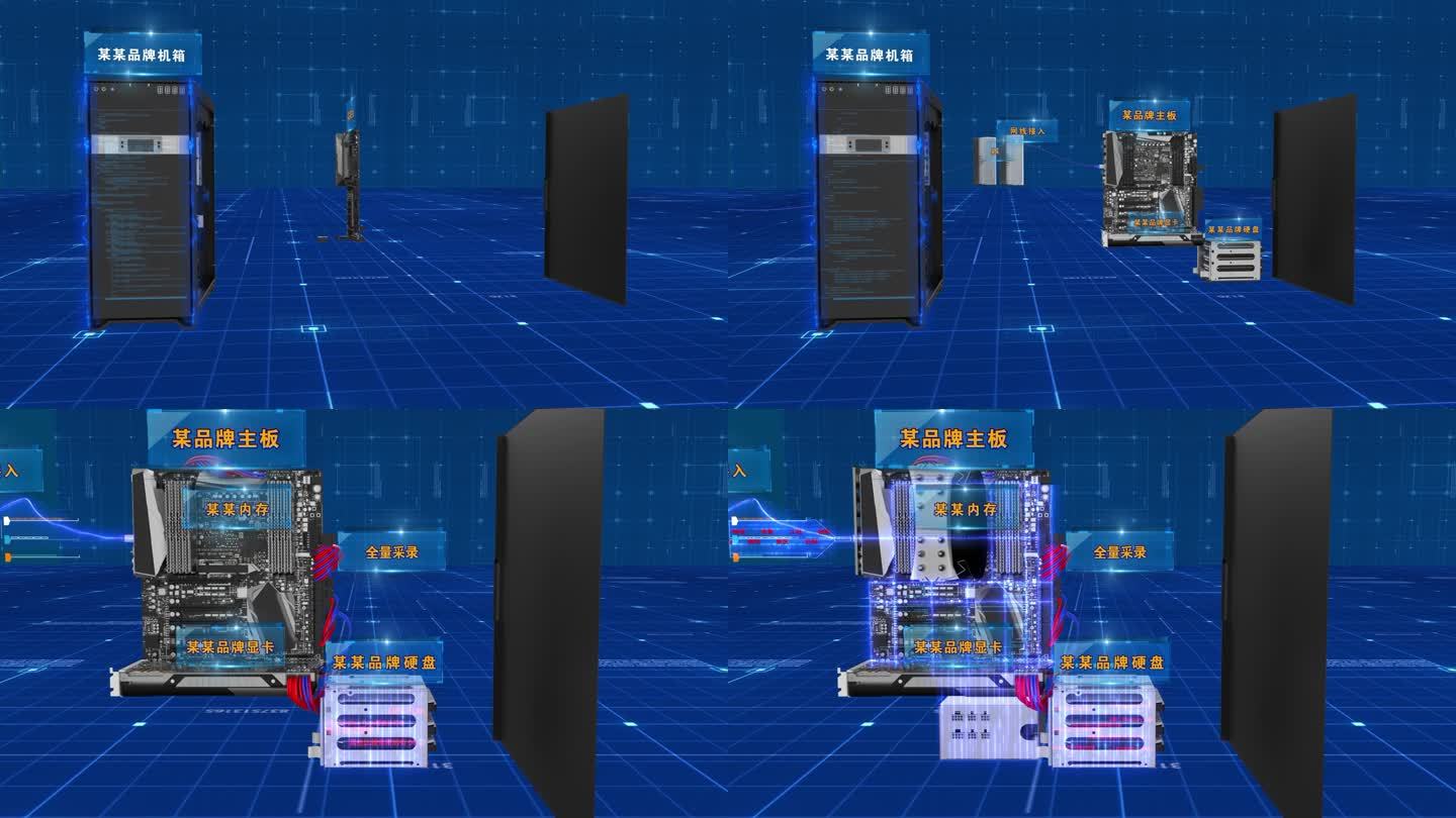 空气源主机拆机视频