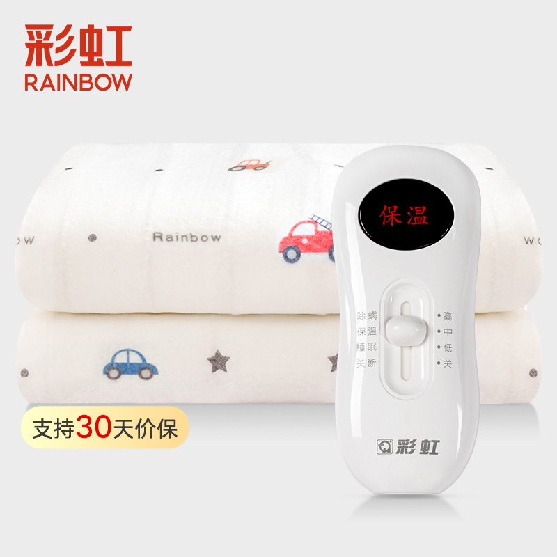 水暖毯主机电源灯不亮是怎么回事