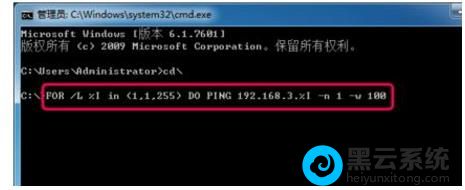 现在中国网络有多少台主机