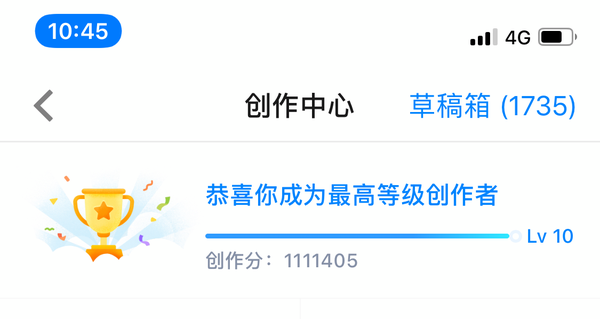 50多万分的主机可以玩什么游戏
