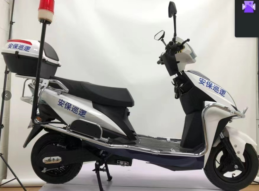 微警务电动车备案