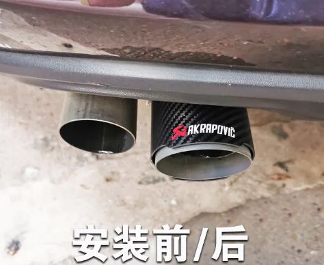 加个尾喉要备案吗