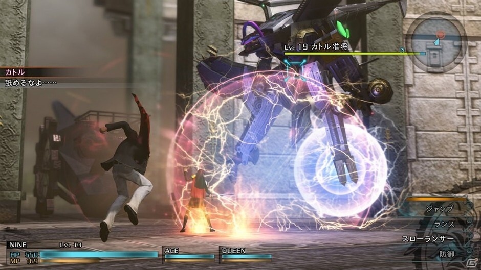 ps4最终幻想零式主机带光驱吗