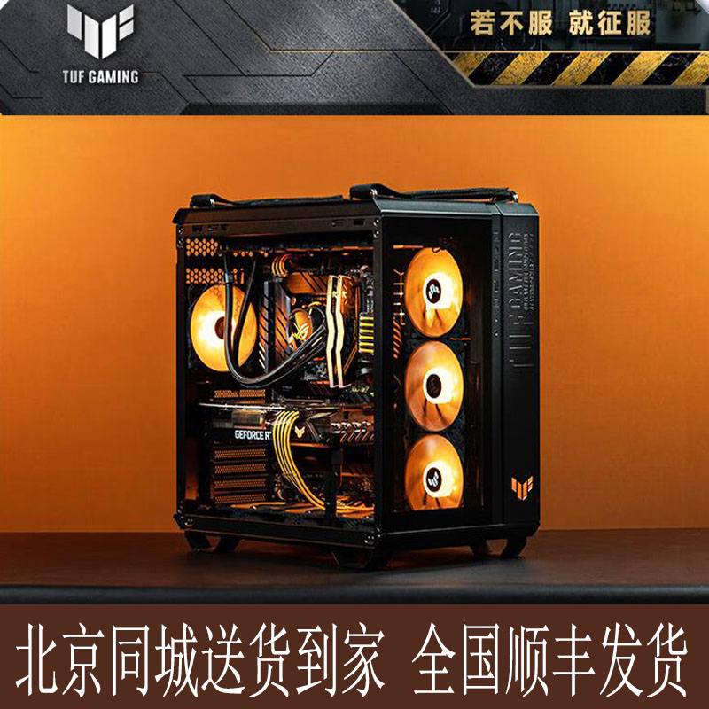 1千组装家用娱乐主机